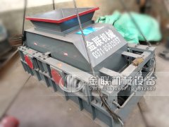 2PG1000x700型對(duì)輥破碎機(jī)中型破碎設(shè)備發(fā)往廣東